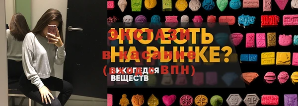 мяу мяу мука Балабаново