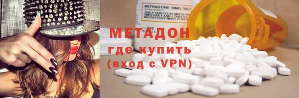 винт Аркадак