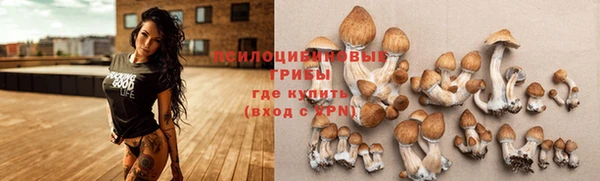 мефедрон мука Балахна