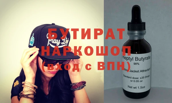 винт Аркадак