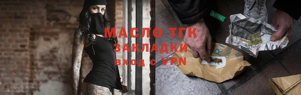 spice Баксан