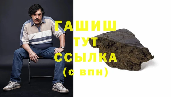 винт Аркадак
