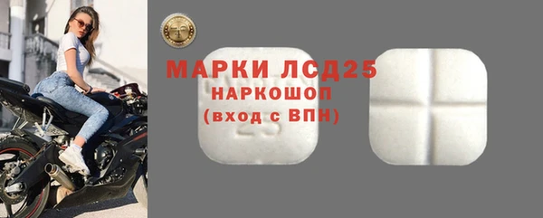 гашиш Арсеньев