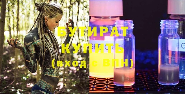 гидропоника Нея