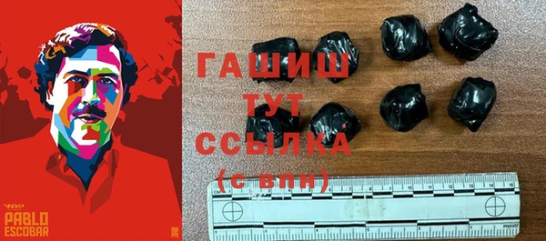 винт Аркадак