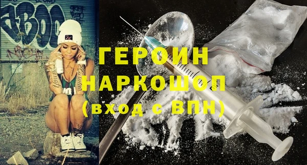 мяу мяу мука Балабаново