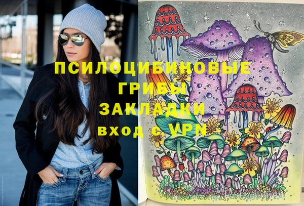 меф VHQ Нефтегорск