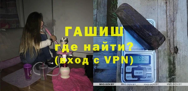 spice Баксан