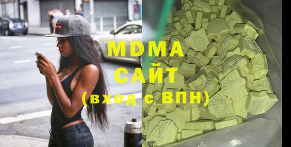 винт Аркадак