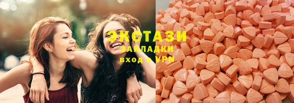 мяу мяу мука Балабаново