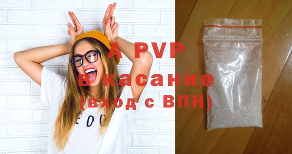 jwh Армянск
